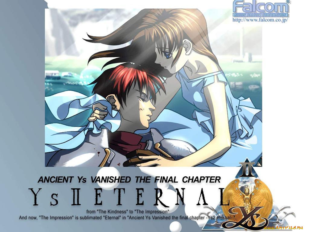 ys, ii, eternal, , 